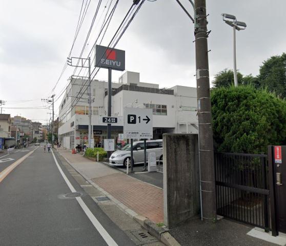 スーパー　西友調布入間町店（スーパー）まで490m