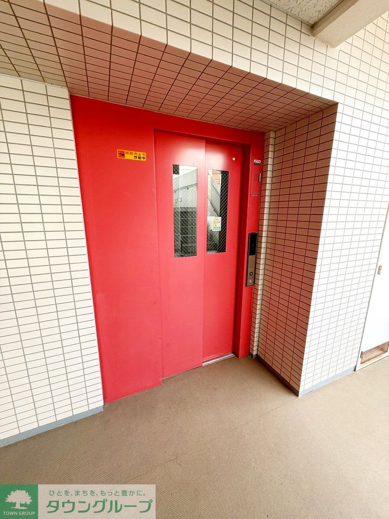 その他共有部分　共有部分