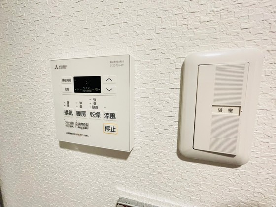 その他　写真は２階の写真です