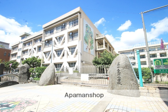 小学校　高川小学校（小学校）まで592m