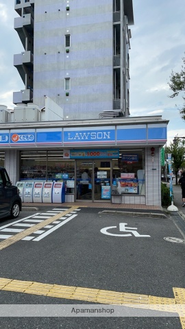 コンビニ　ローソン（コンビニ）まで528m