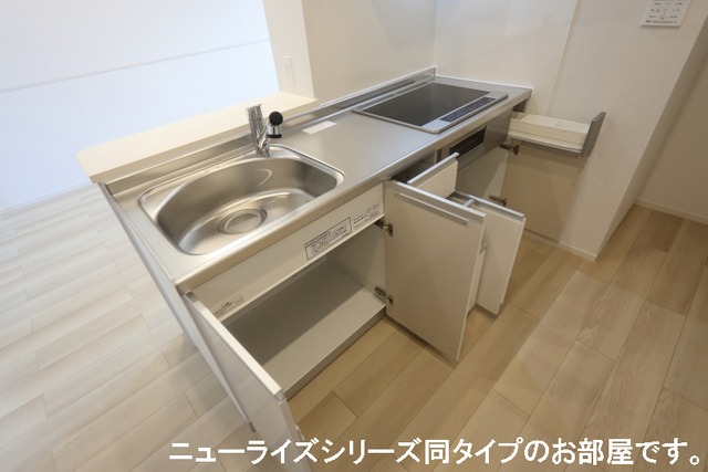 キッチン　図面と現状に相違がある場合には現状を優先