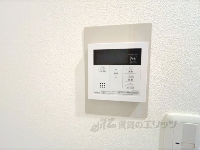 その他設備　給湯器リモコン
