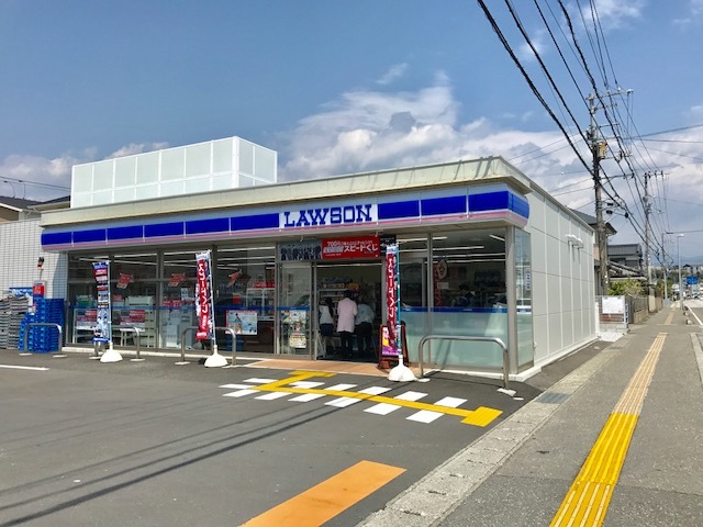 コンビニ　ローソン高知介良乙店（コンビニ）まで1124m