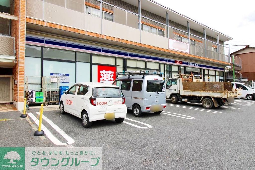 コンビニ　ローソン鎌倉岩瀬店（コンビニ）まで270m