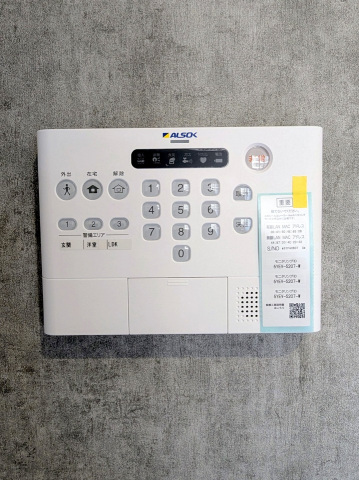 セキュリティ　ホームセキュリティ完備