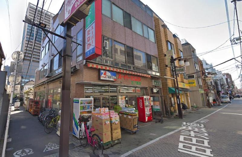 スーパー　スーパーたなか　3丁目店（スーパー）まで180m