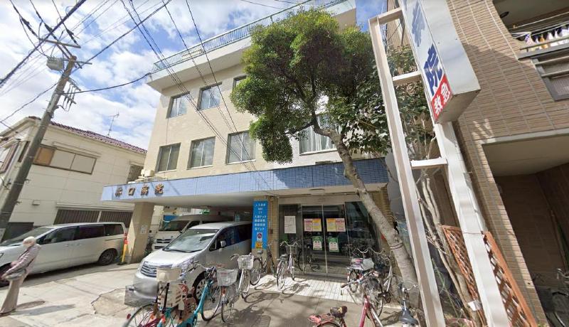 病院　井口病院（病院）まで550m
