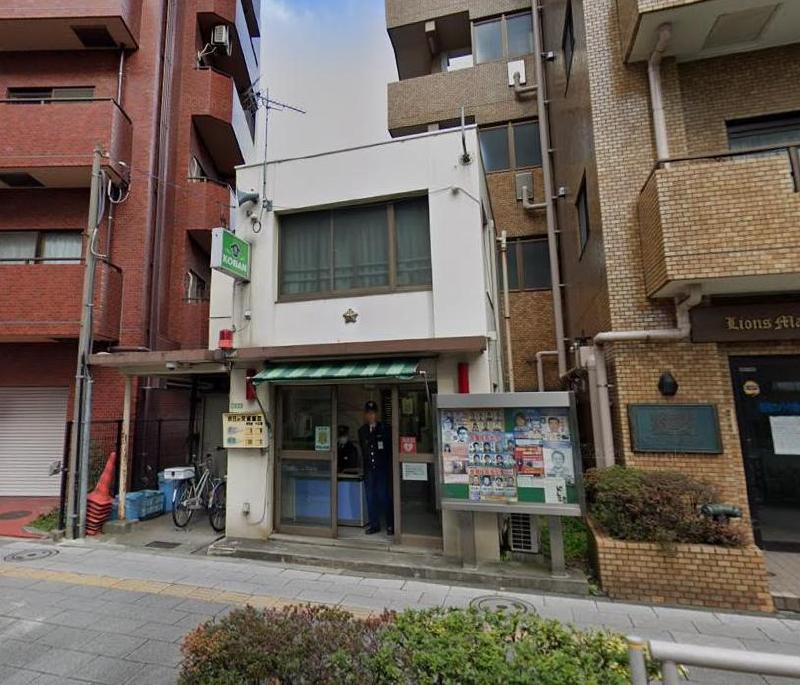 警察署・交番　千住四丁目交番（警察署・交番）まで300m