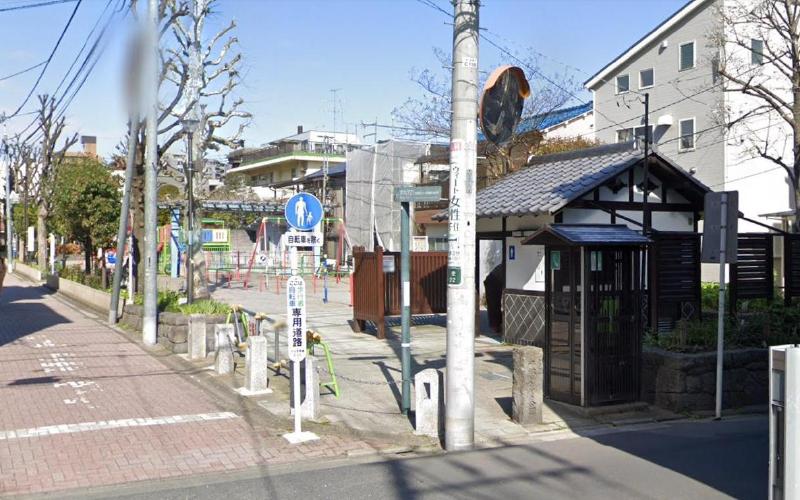 公園　千住ほんちょう公園（公園）まで250m