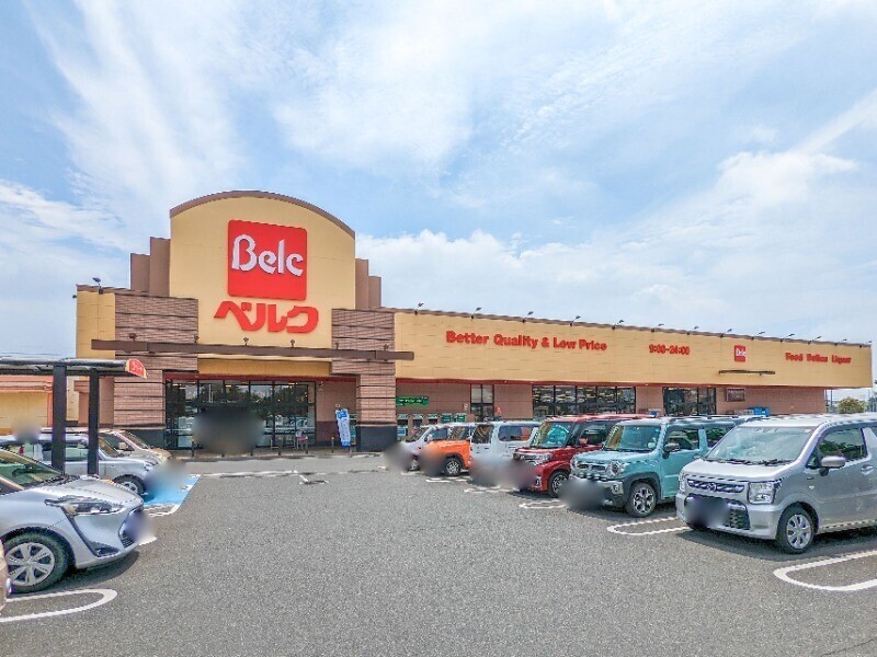 スーパー　ベルクベスタ大泉店（スーパー）まで1953m