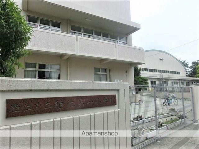小学校　狛江市立狛江第一小学校（小学校）まで497m