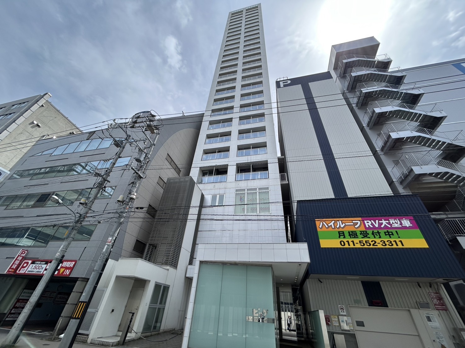 建物外観