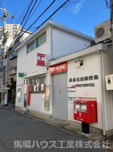 郵便局　西成玉出郵便局（郵便局）まで63m