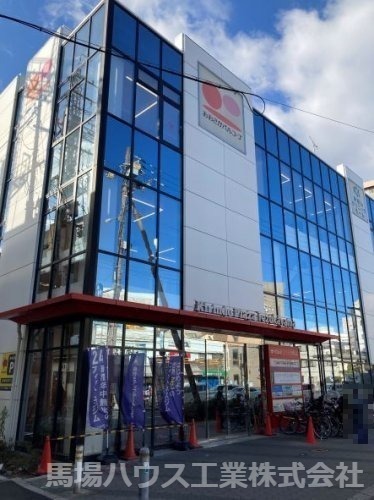 スーパー　大阪パルコープ粉浜店（スーパー）まで342m