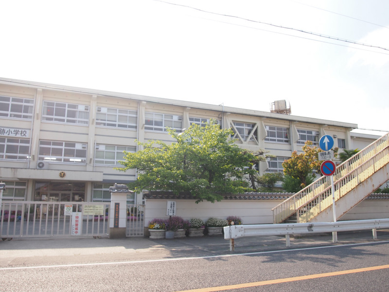 小学校　都跡小学校（小学校）まで1054m