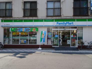 コンビニ　ファミリーマート新三河島駅前店（コンビニ）まで306m