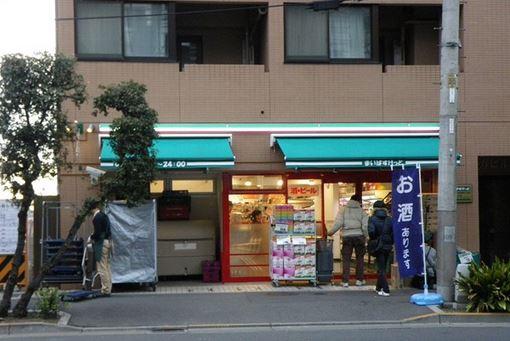 スーパー　まいばすけっと新宿原町3丁目店（スーパー）まで186m