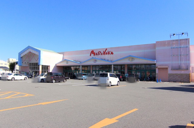スーパー　マルナカ　清住店（スーパー）まで672m