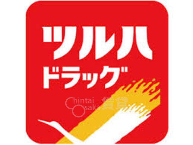 ドラックストア　ツルハドラッグ　梅田茶屋町店（ドラッグストア）まで892m