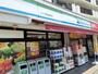 コンビニ　ファミリーマート　リコス菊名駅西店（コンビニ）まで637m