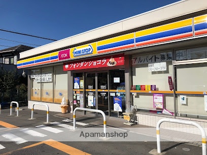 コンビニ　ミニストップ（コンビニ）まで350m