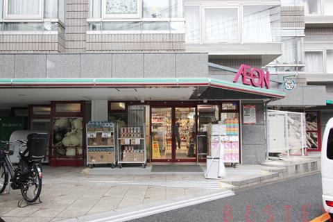 スーパー　まいばすけっと文京大塚6丁目店（スーパー）まで228m