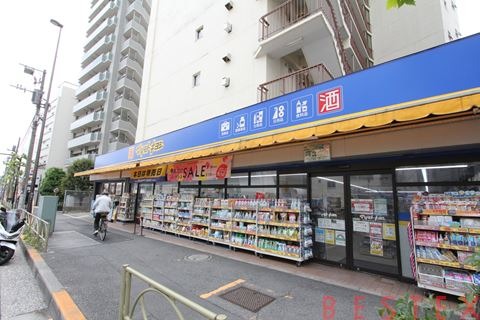 ドラックストア　マツモトキヨシ新大塚駅前店（ドラッグストア）まで411m