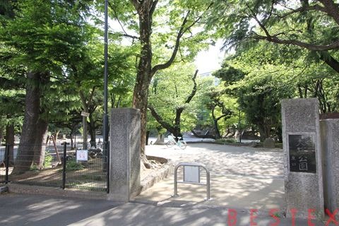 公園　大塚公園（公園）まで880m