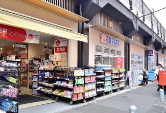 ドラックストア　クリエイトエス・ディーJR両国駅東口店（ドラッグストア）まで803m