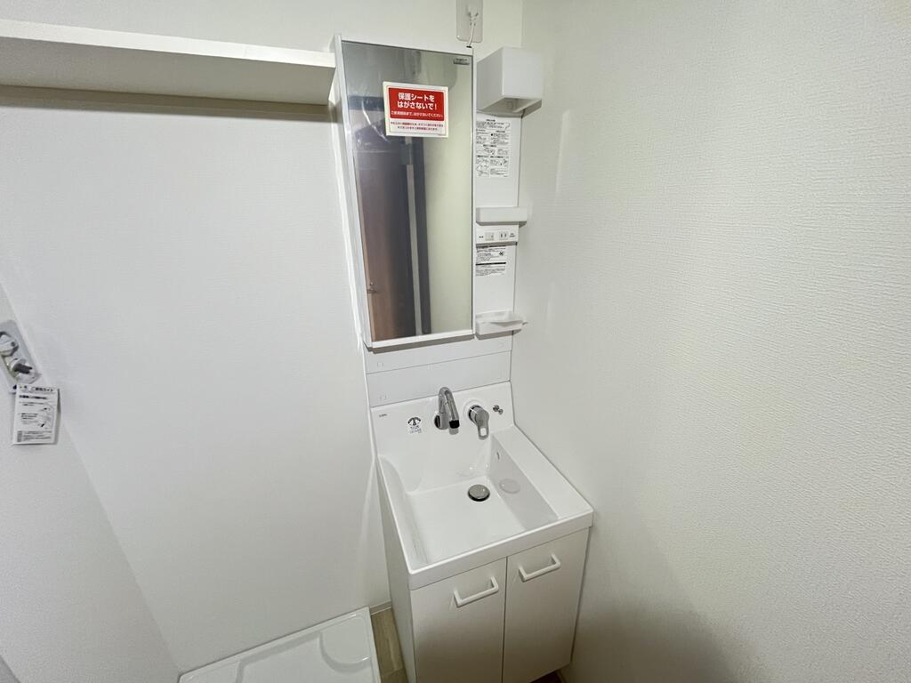 洗面設備　※建築中