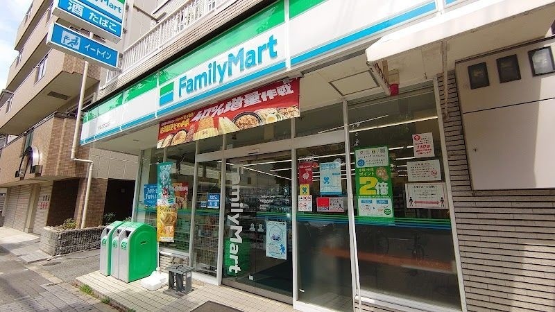 コンビニ　ファミリーマート丹仙与古道店（コンビニ）まで359m
