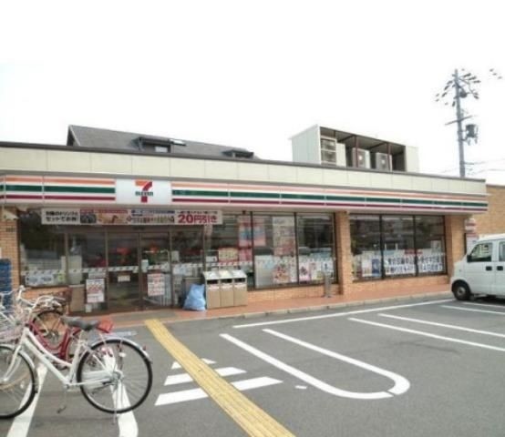 コンビニ　セブンイレブン西宮松原町店（コンビニ）まで571m