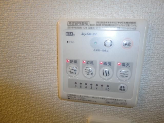 洗面設備　♪梅雨時の強い味方、浴室乾燥機付♪