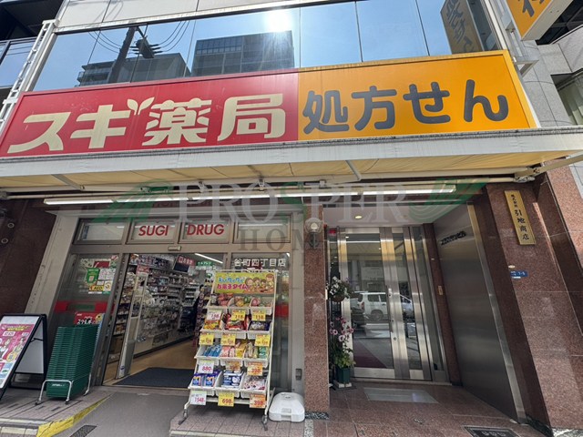 ドラックストア　スギ薬局 谷町四丁目店（ドラッグストア）まで356m