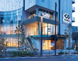 飲食店　無添くら寿司スカイツリー押上駅前2F店（飲食店）まで369m