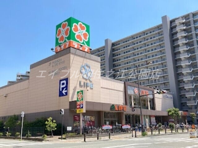 スーパー　ライフ堺駅前店（スーパー）まで583m