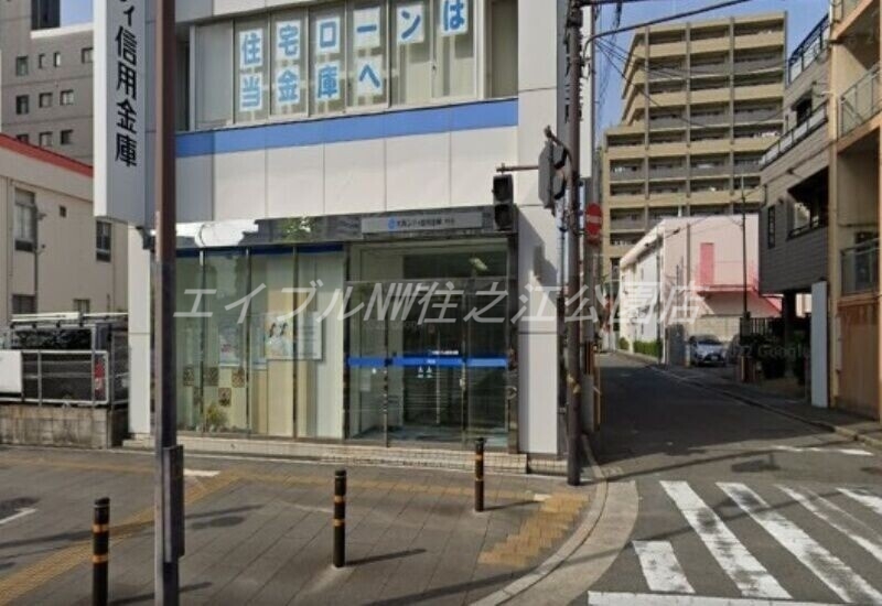銀行　大阪シティ信用金庫堺支店（銀行）まで362m