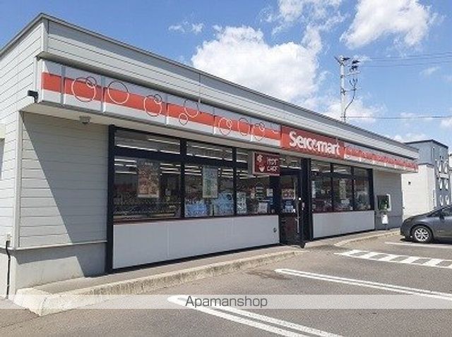 コンビニ　セイコーマートすずらん店（コンビニ）まで750m