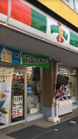 コンビニ　サンクス川崎中丸子北店（コンビニ）まで412m