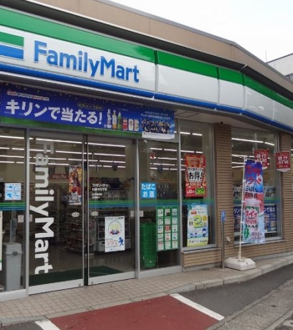 コンビニ　ファミリーマート川崎中丸子店（コンビニ）まで533m