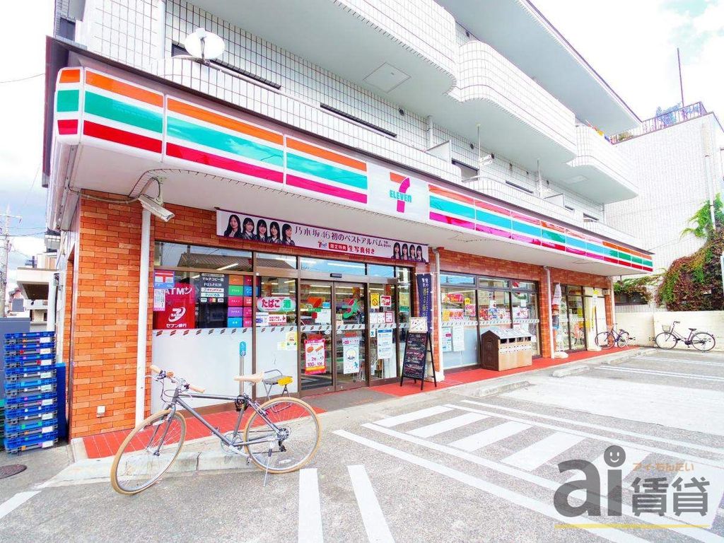 コンビニ　セブンイレブン練馬関町東1丁目店（コンビニ）まで500m