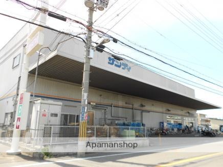 スーパー　サンディ萱島神田店（スーパー）まで1434m