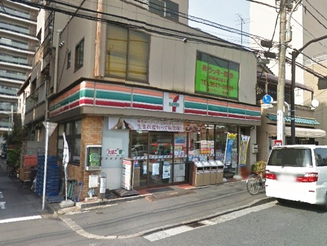 その他　セブンイレブン江東扇橋2丁目店（その他）まで319m