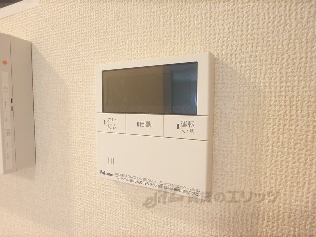 その他設備　給湯器リモコン