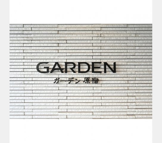 その他　銘板