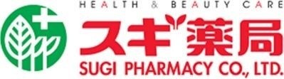 ドラックストア　スギ薬局神田駅東口店（ドラッグストア）まで243m