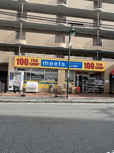 その他　meets.塚本店（その他）まで98m