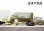 備前西市駅より徒歩7分 2階 新築の賃貸物件