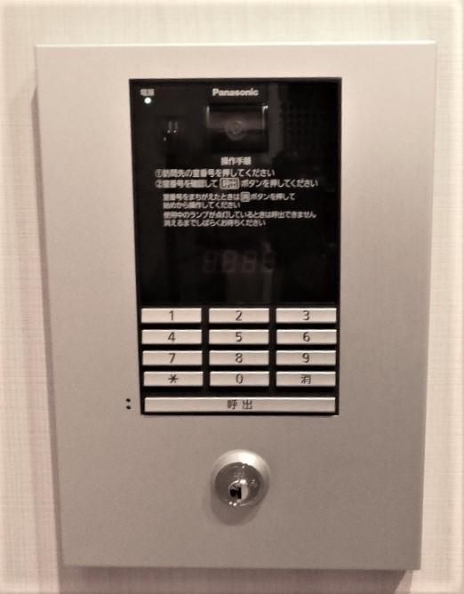 その他設備　【オートロック】